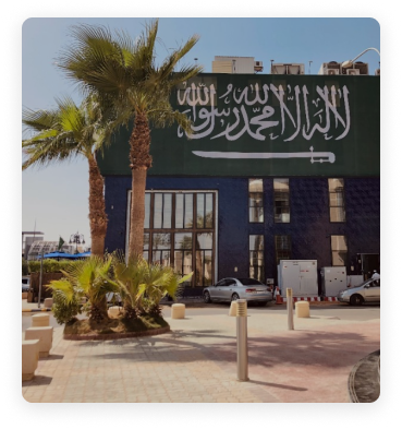 Qibla Umrah Taxi Customer Waiting Lounge